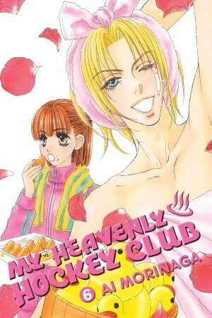 My Heavenly Hockey Club, Volume 6 by Ai Morinaga