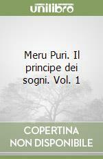 Meru Puri vol. 1 by Matsuri Hino