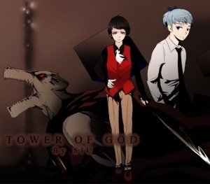 Tower of God Season 1 by SIU