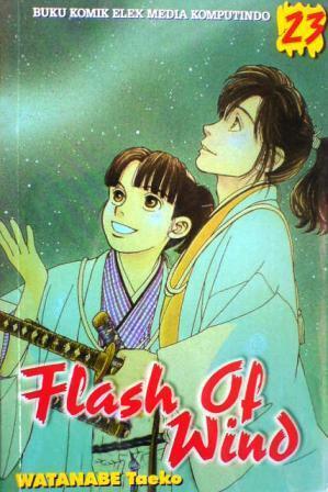 Flash Of Wind Vol. 23 by Taeko Watanabe