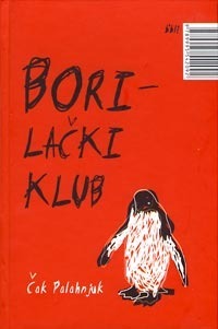 Borilački Klub by Ognjen Radović, Chuck Palahniuk