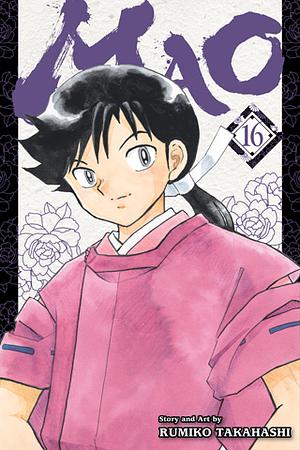 Mao, Vol. 16 by Rumiko Takahashi