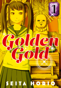 Golden Gold 1 by Seita Horio