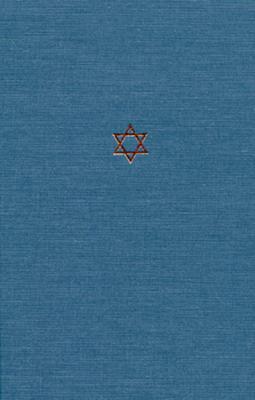 The Talmud of the Land of Israel, Volume 12, Volume 12: Erubin by 