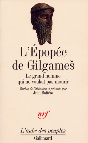 L'Épopée de Gilgameš by Anonymous