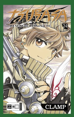 Tsubasa 24 by CLAMP