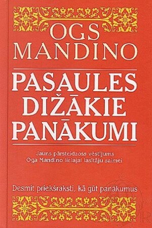 Pasaules dižākie panākumi by Og Mandino