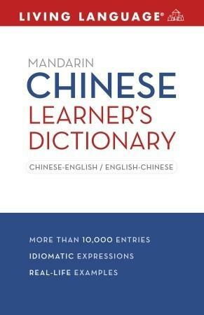 Complete Chinese by Living Language