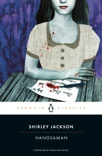 Hangsaman by Shirley Jackson