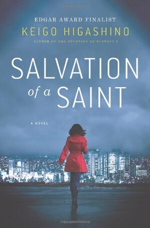 Salvation of a Saint by Keigo Higashino