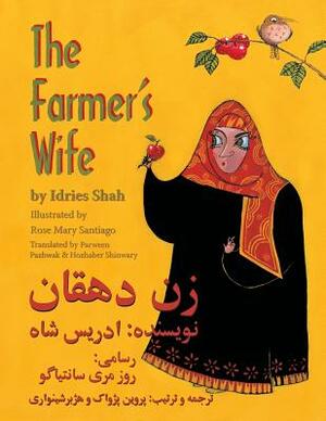 The Farmer's Wife: English-Dari Edition by Idries Shah