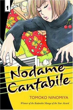 Nodame Cantabile Vol 1 - 23 by Tomoko Ninomiya