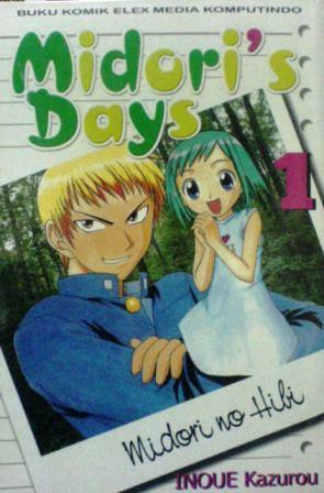 Midori Days, Volume 1 by Kazurou Inoue