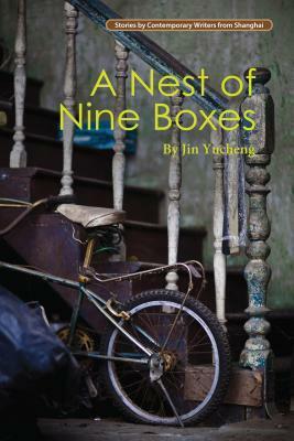 A Nest of Nine Boxes by Wang Jiren, Yawtsong Lee, Jin Yucheng