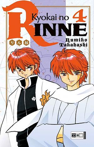 Kyokai no RINNE 04 by Rumiko Takahashi