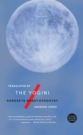 The Yogini by Sangeeta Bandyopadhyay