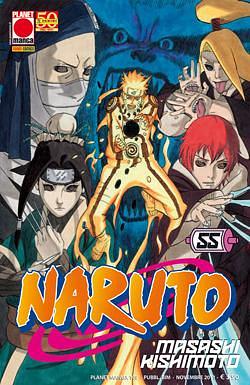 Naruto n. 55: La grande guerra inizia by Masashi Kishimoto, Masashi Kishimoto