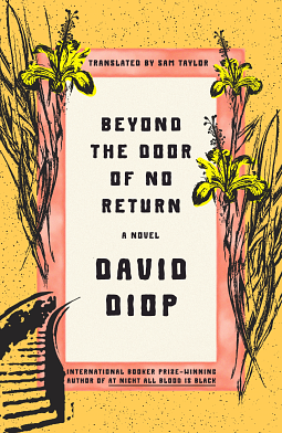 The Door of No Return: A Novel by David Diop