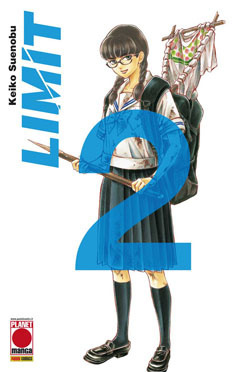 Limit, vol. 2 by Keiko Suenobu