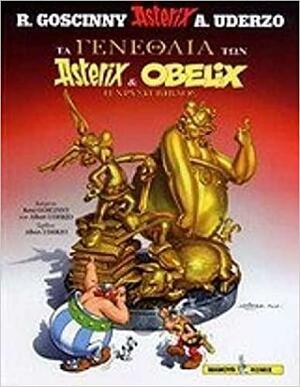 Τα γενέθλια των Asterix & Obelix : Η Χρύση Βίβλος by René Goscinny, Albert Uderzo