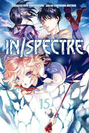 In/Spectre 15 by Kyo Shirodaira