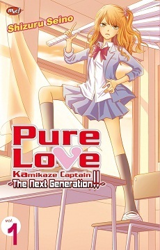 Pure Love Kamikaze Captain - The Next Generation 01 by Shizuru Seino