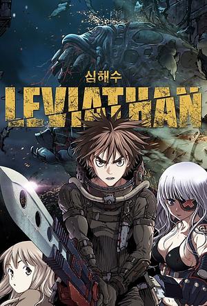 Leviathan by Lee Gyuntak