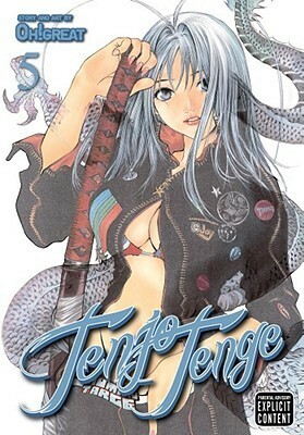 Tenjo Tenge, Vol. 5 by Oh! Great, 大暮維人