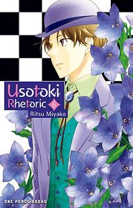 Usotoki Rhetoric Volume 6 by Ritsu Miyako
