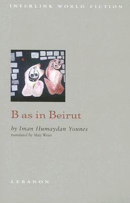 B as in Beirut by Iman Humaydan