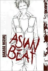 Asian Beat by Mizuki Hakase