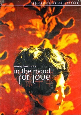 In the Mood for Love by Tony Chiu-Wai, Wong Kar-Wai, Kar-Wai Wong