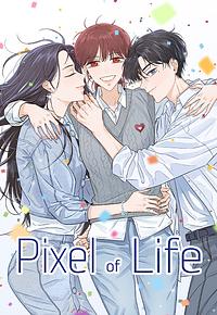 Pixel of life by Seo Woo Hyun