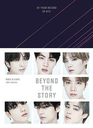 Beyond The Story: 10-Year Record of BTS by BTS