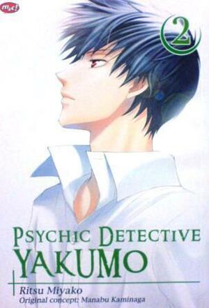 Psychic Detective Yakumo Vol. 2 by Ritsu Miyako, Manabu Kaminaga