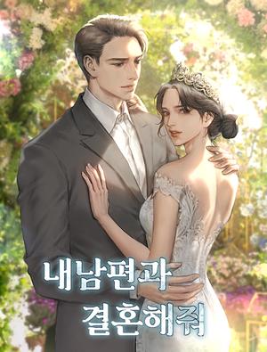 내 남편과 결혼해줘 (Marry My Husband) by sungsojak