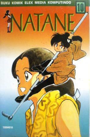 Natane Vol. 10 by Mitsuru Adachi