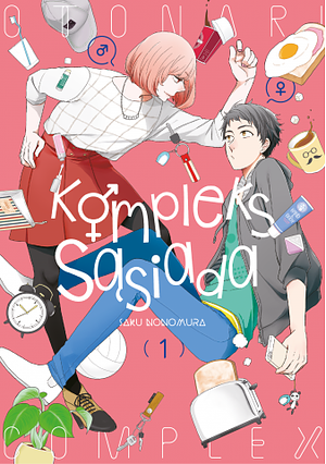 Kompleks sąsiada #1 by Saku Nonomura (野々村朔)