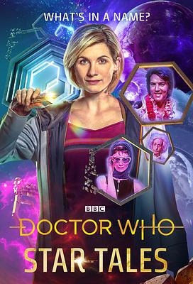 Doctor Who: Star Tales by Paul Magrs, Jenny T. Colgan, Stephen Cole