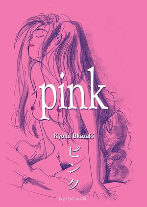 Pink by Kyōko Okazaki