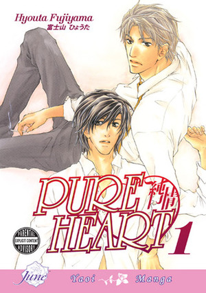 Pure Heart, Volume 01 by Hyouta Fujiyama