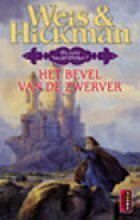 Het Bevel van de Zwerver by Margaret Weis, Tracy Hickman