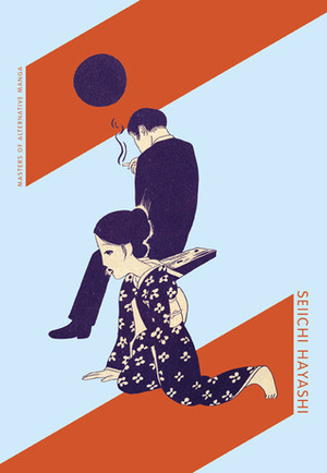 Gold Pollen and Other Stories by Seiichi Hayashi