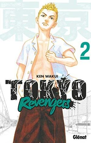 Tokyo Revengers, Vol. 2 by Ken Wakui