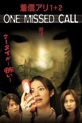 One Missed Call 1 + 2 by Yasushi Akimoto, Mayumi Shihou