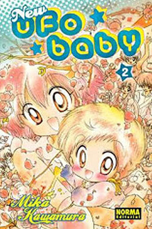 New UFO Baby 2 (New UFO Baby, #2) by Mika Kawamura, 川村美香