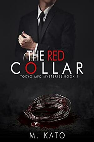 The Red Collar by M. Kato