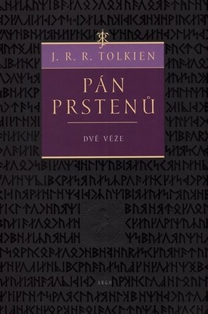 Dvě věže by J.R.R. Tolkien