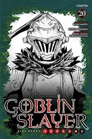 Goblin Slayer Side Story: Year One #20 by Noboru Kannatuki, Kumo Kagyu, Shingo Adachi, Kento Sakaeda