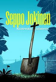 Kuolevaksi julistettu by Seppo Jokinen